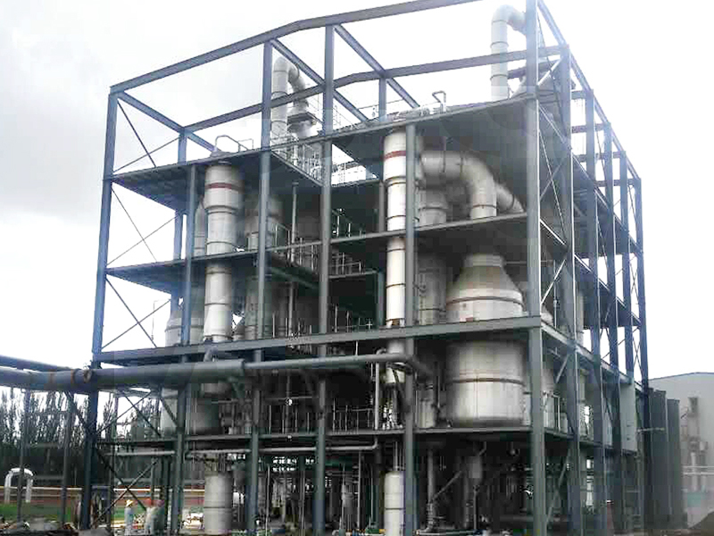 MVR sodium chloride evaporation system